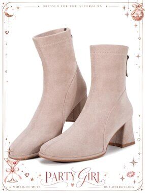 Square Toe Ankle Boots Faux Suede Block Heel Chelsea Booties